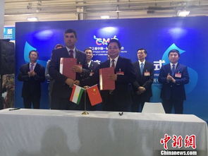 中蒙教育科技展在內蒙古成功舉辦，18所中外高校簽署合作協議推動教育科技創新