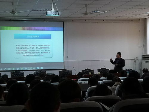 教育科技賦能教學 我校開展教師信息化教學能力培訓