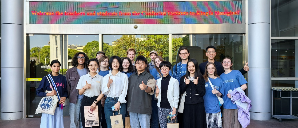 科技賦能，文化交融 2025愛(ài)丁堡大學(xué)蘇格蘭孔子學(xué)院“漢語(yǔ)橋”春令營(yíng)圓滿落幕