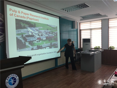 加拿大林產品創新研究院專家蒞臨我校開展學術交流