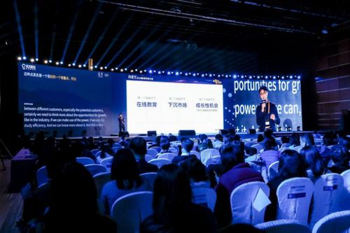 掌門教育亮相GET2019 生動演繹存量與增量的協調發展